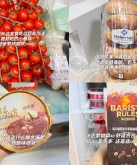 独居女生的山姆购物分享,这些东西不错