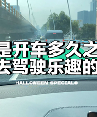 [����]�����û�к���һ���ľ�������������Ժ�ʧȥ��ʻ��Ȥ��