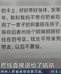 70����ֶŮһ�׷��������ˣ���Ժ�����кø���