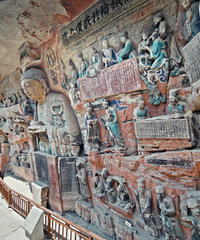 [����]��2024��������졷���ߣ�������ĳ�����֮������