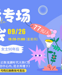 90ר׻ˣӭ90ͬѧǰta