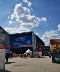 ����2024����Ħ����������ӣ������и�������ͼ