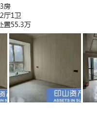 ����֪�������򷿷����ģ��Ҹ��������ַ����ܲ�����