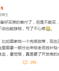 ���쿴�����Ц�Ĺ۵�