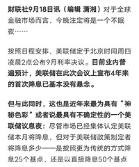 ��Ļ�����ҿ�����������Ϣ