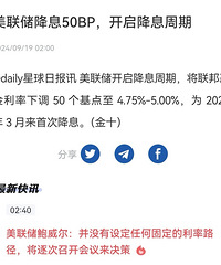 ��������Ϣ50BP�������Ǻ��ǻ�����¥��Ӱ�����