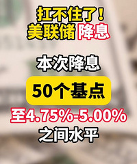 ����ס�ˣ�������������Ϣ50�����㣬Ϊ4�����״�.��