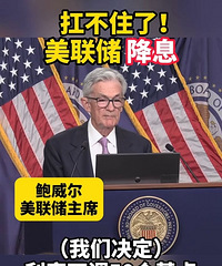 ����ס�ˣ�������������Ϣ50�����㣬Ϊ4�����״�.��