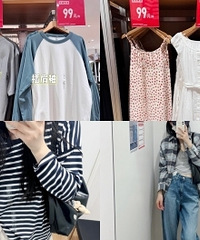 本周优衣库最新永久降价单品合集