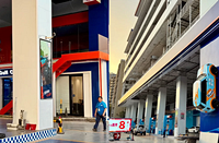 ����ʯ�������쿪���ˣ�����4���������վ