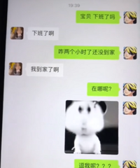 [�²�]ǰ�����ڵ�֪��ȥ����֮��ͻȻ���֡����ܲ��ܱ����ε�