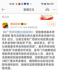 ����һֱ��·�ϣ���������Ƴ�������