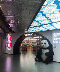 Сʲ�ּ��ָ����С�Խ���