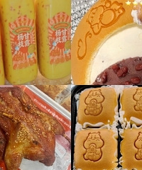 ���Ժ������Ŀ��֣������15�Ʒ