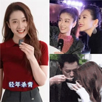 四小花旦之一,张雪迎怎么糊了的