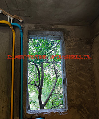 心水已久的小猫砖贴上了,密密麻麻的猫头真好看啊
