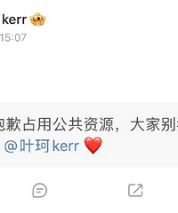 黄晓明:你别做,我来做