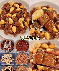 ��ſ�ţ�������������ÿһ�������˴�������