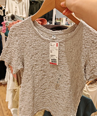 优衣库的丑衣服谁在穿?好久没逛了,进来就是一整个惊喜