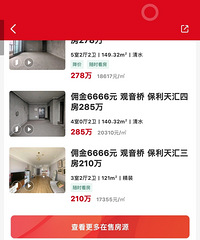 �������ɽ��������٣����³ɽ����ѽ���1��5