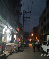 中秋出游,一路向南(东溪古镇+娄山关)