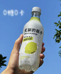 һƼһʺϼ֬ڳԵСʳʱ̫