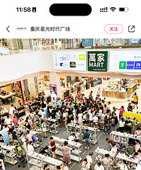 直播江博士内购会,全场99元起!款式还不少