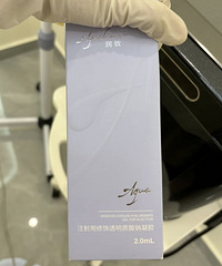 只做了2次水光,我的皮肤就变化这么大!早上连打底都用不着了