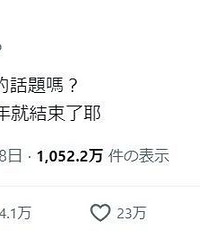 [����]�Դӽ����˾��񼲲��󡭡��ְֵ�������ܵ������ҳ��