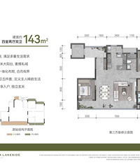 ���ܺ����»������ȿ�������ԭ���