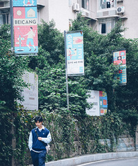 93175CMҽԺС飬ϣԷ150