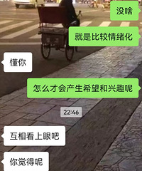 ������Լ�������ϲ������