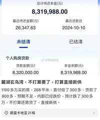 ´��������ҵ������ֱ�ӶϹ������Ӳ�Ҫ��