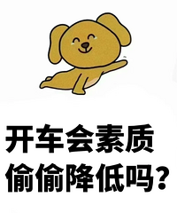 �ҵķ����̺�����ħ�����������Ҿ�û������