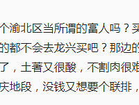 �㲻�����������˵ķ��ӣ� ��Ҫȥ������ָ�㳰���������