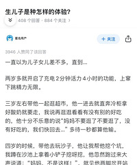 [����]�������������������飿���ɹ����������ٲ���