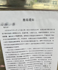 һС����ҵ��ҵί����ų�����С������˭������ͼ�ܣ�