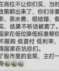 �������ԣ�����վ�ע����һ��Ϳ�أ�����ǰ��������٣���������