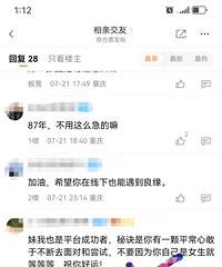 86158CMҵľзС飬ϣԷȶ