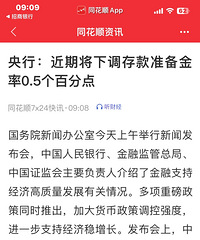 �������ˣ����ʹ�������0.5���㣬���Ͷ����׸�