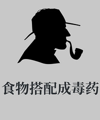 ע⣡һҪղأųԵʳܻɶҩ