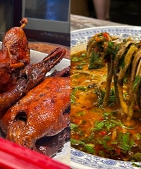 ������ĳԳԺȺȣ���ɽ��üɽ����