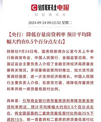 ����������������ʣ����׶��׶���1.5���׸�����