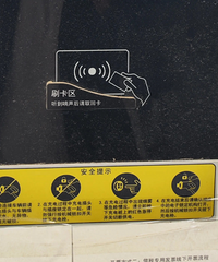 ���ٷ�����10̨��糵����9̨�������̻��߲��