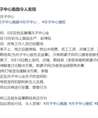 ���ף�������һ������������·��