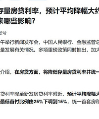 �Ⲩ��������������ô˵���ش����ã�