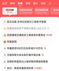 �������ԣ�����Ŀվ���Ҫ�����ˣ����׷�����ʼ������ȫ�����ã�