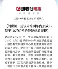 ���������첻�ٷ������۱ȶ�������ﵽ��3