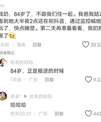 �ٵ�һ������ �͸���һ���ֻ���