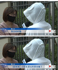重庆一家长花两万五“走后门”读好小学,结果..